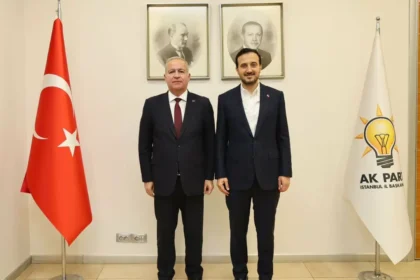 AKP Gaziosmanpaşa İlçe Başkanlığına İsmail Ergüneş atandı