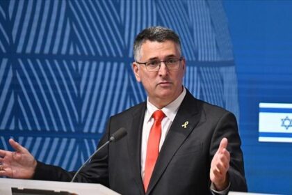 İsrail Dışişleri Bakanı Saar, İran'a saldırı niyetinde olmadıklarını ileri sürdü