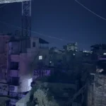 Suriye'nin başkenti Şam'da art arda patlamalar | NTV Haber