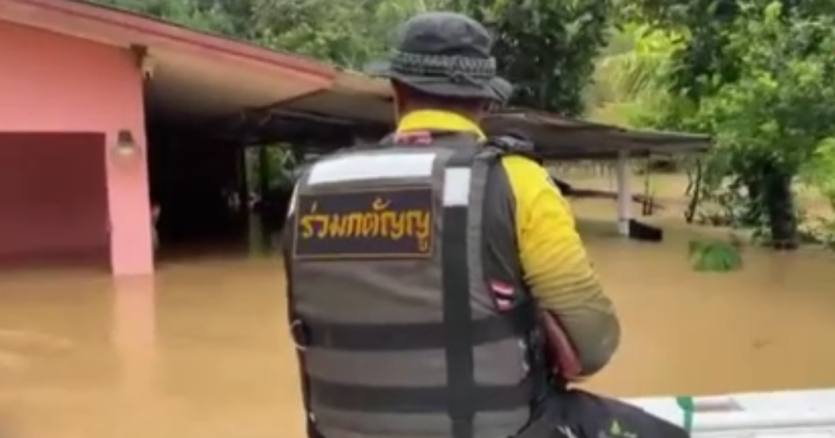 Tayland’da sel ve toprak kayması: 18 ölü, 12 yaralı