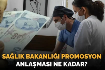 Sağlık Bakanlığı promosyon anlaşması ödeme tarihleri 2025: Sağlık Bakanlığı promosyonu ne kadar olacak?
 | NTV Haber