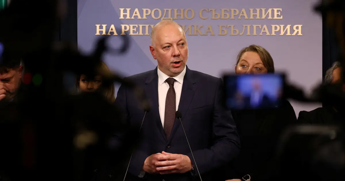 Euro'ya geçmeye hazırlanan Bulgaristan'da Başbakan Jelyazkov istifa etti | NTV Haber