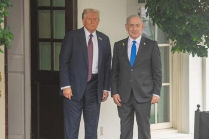 Trump-Netanyahu görüşmesinin tarihi belli oldu