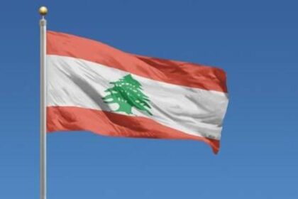 Lübnan, İsrail'in Somaliland kararını tanımadı