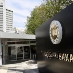 Dışişleri Bakanlığı'ndan İsrail'in UNRWA binasına baskınına tepki | NTV Haber