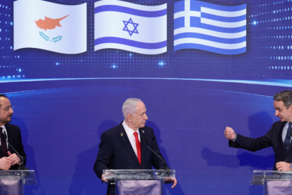 İsrail, Yunanistan ve GKRY yönetimi liderleri Kudüs'te buluştu. Üçlü ittifak Türkiye'ye tehdit mi?  | NTV Haber