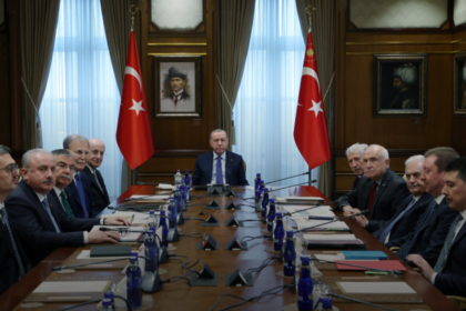 Cumhurbaşkanlığı Yüksek İstişare Kurulu toplandı
 | NTV Haber