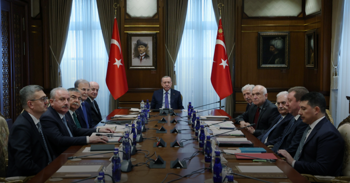 Cumhurbaşkanlığı Yüksek İstişare Kurulu toplandı
 | NTV Haber