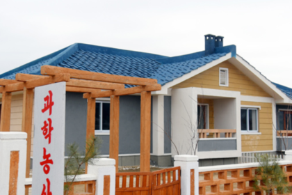 Kuzey Kore'de devlet, tarım işçilerine ücretsiz ev dağıttı