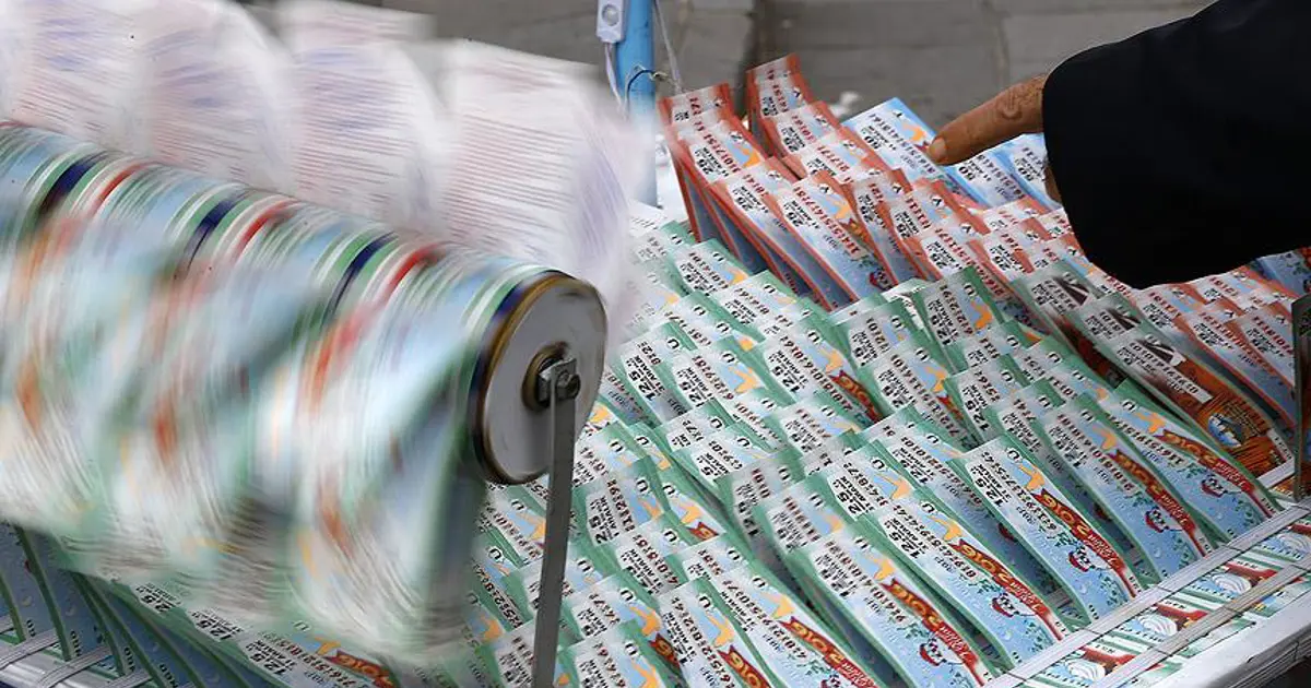 Milli piyango biletinin satışına yeni düzenleme. Cami önlerinde satışı yasaklandı | NTV Haber