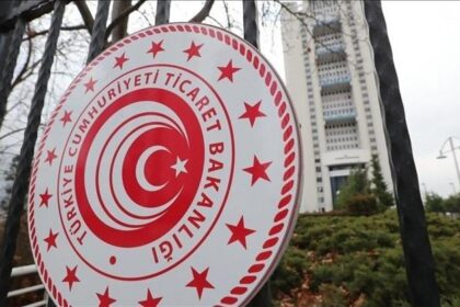 Ticaret Bakanlığı Aralık 2025 dönemi veri bültenini yayımladı