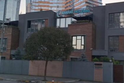 İstanbul - GAİN soruşturmasında Berkin Kaya ve Selahattin Aydın'ın savcılık ifadeleri ortaya çıktı