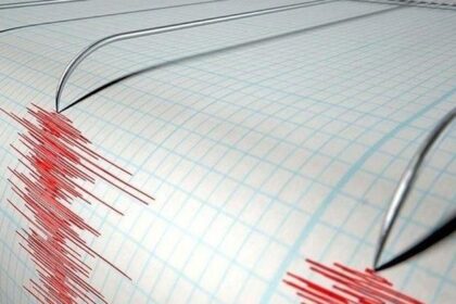 SON DAKİKA | Balıkesir'de korkutan deprem