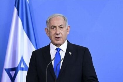 Gazze Barış Kurulu'nda İsrail de olacak! Tel Aviv açıkladı: Netanyahu, Trump’ın davetini kabul etti