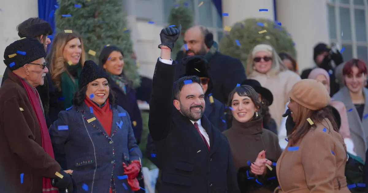 New York'un ilk Müslüman belediye başkanı göreve başladı