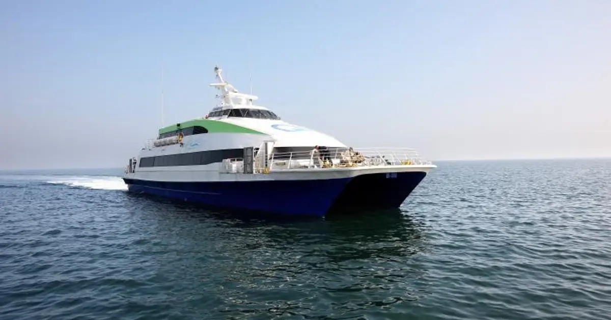 BUDO'nun çok sayıda seferi iptal edildi | NTV Haber