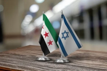 İsrail ile Suriye, ABD arabuluculuğunda Paris'te görüşecek