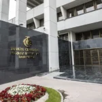 Merkez Bankası rezervlerini açıkladı | NTV Haber
