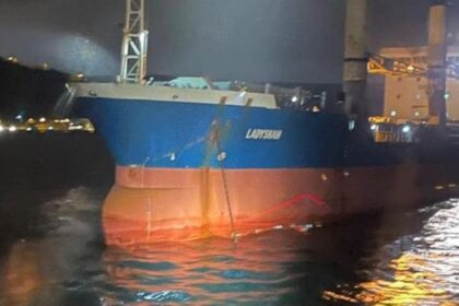 İstanbul Boğazı'nda sürüklenen yük gemisi kurtarıldı