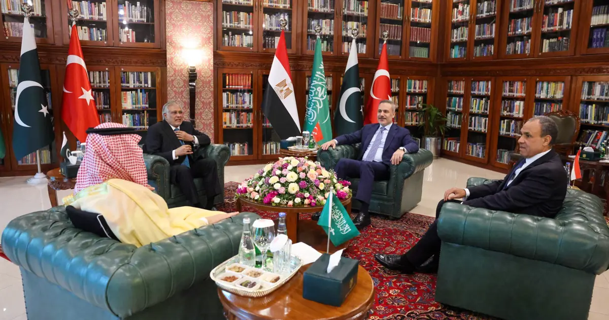 Pakistan'da İran toplantısı. Türkiye, Pakistan, Mısır ve Suudi Dışişleri Bakanları toplandı