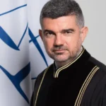 Netanyahu'ya tutuklama kararı veren yargıç kara listeye alınmış. "Kredi kartlarım iptal edildi"