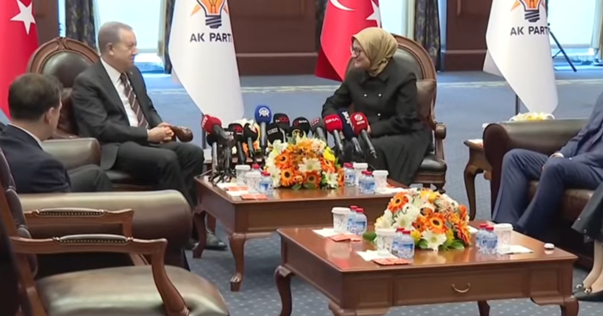 MHP'den AK Parti'ye bayram ziyareti | NTV Haber