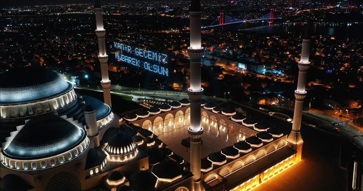 Kadir Gecesi tarihi 2026: Mübarek Kadir Gecesi ne zaman, hangi gün idrak edilecek? | NTV Haber