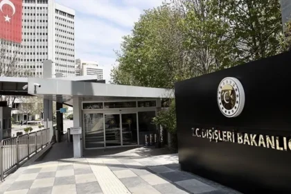 Dışişleri'nden İsrail'in Suriye'ye saldırısına kınama | NTV Haber