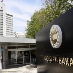 Dışişleri'nden İsrail'in idam kararına kınama | NTV Haber