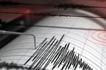 Kütahya Simav'da 4.8 büyüklüğünde deprem | NTV Haber