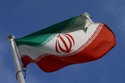 İran'da "ABD-İsrail ile bağlantılı" 101 kişi gözaltına alındı