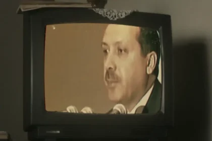 AK Parti'den 25. kuruluş yıl dönümü için video | NTV Haber