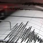 Japonya'da 5,8 büyüklüğünde deprem